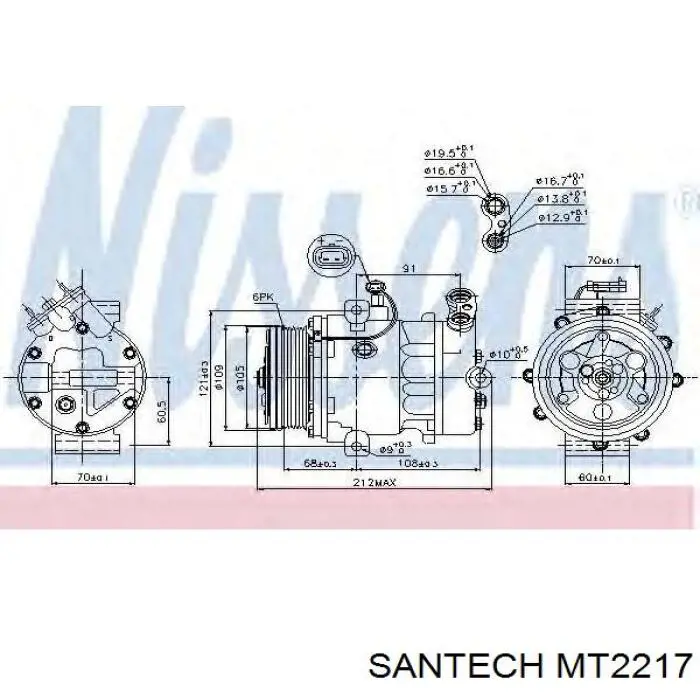 Радіатор MT2217 Santech