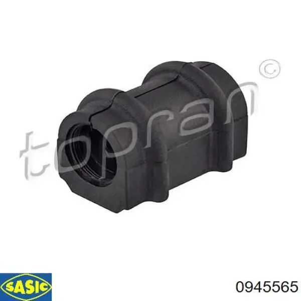 Подушка стабілізатора Peugeot/Citroen 0000509456 ціна, від 2.56 USD