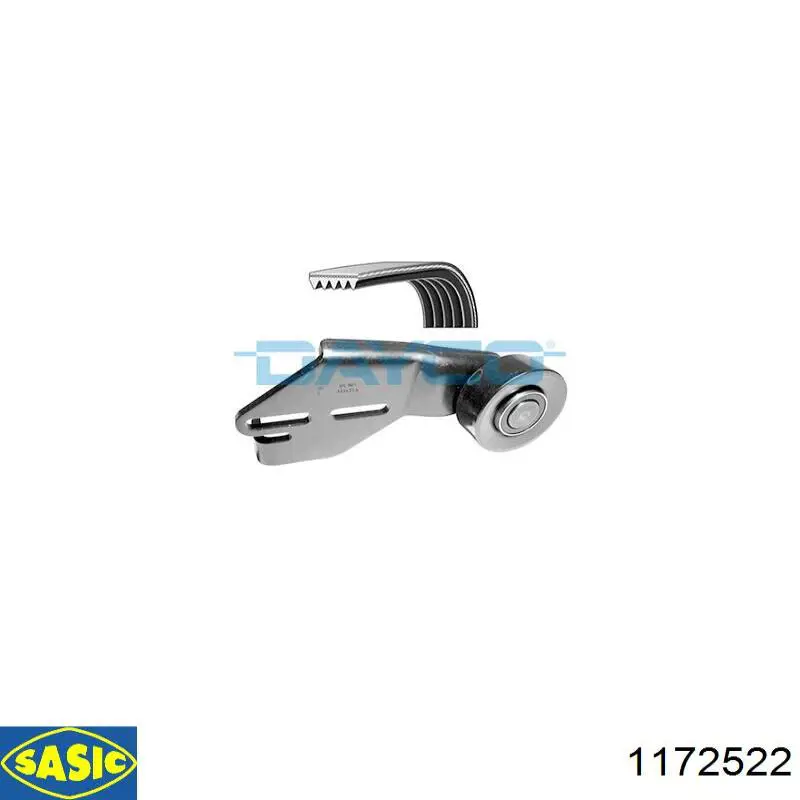 Вилка зчеплення 211752 Peugeot/Citroen