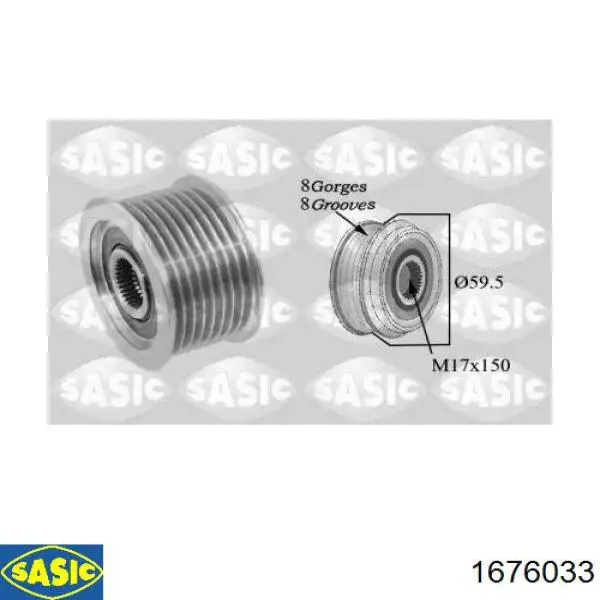 Шків генератора AFP5004INA AS/Auto Storm