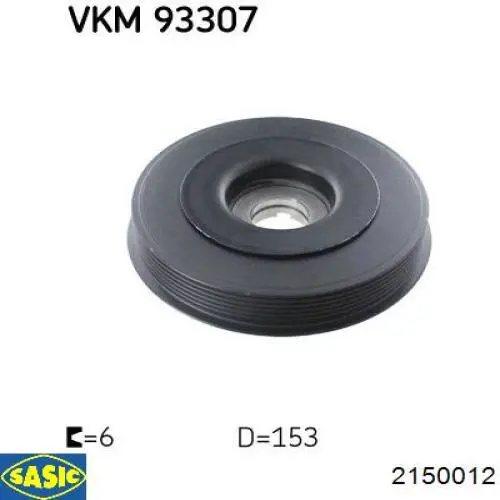 Купити 2150012 Sasic Шків колінчастого вала