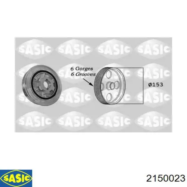 Шків колінвала 5842 Metalcaucho
