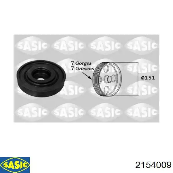 Демпферний шків колінвала Sasic 2154009