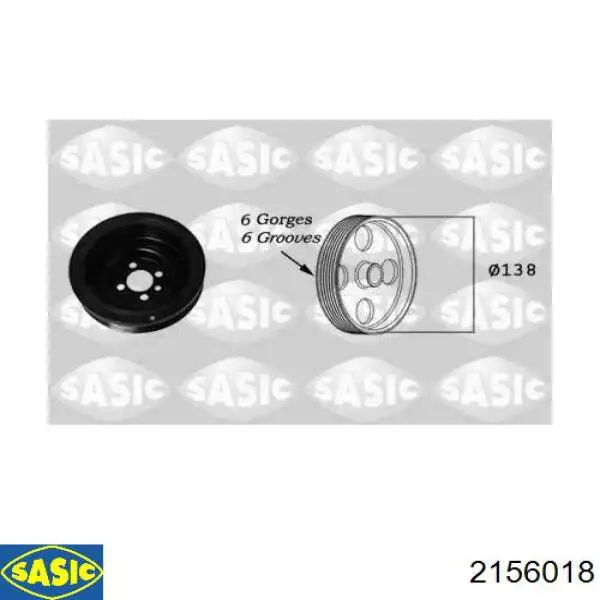 2156018 Sasic Демпфер колінвалу