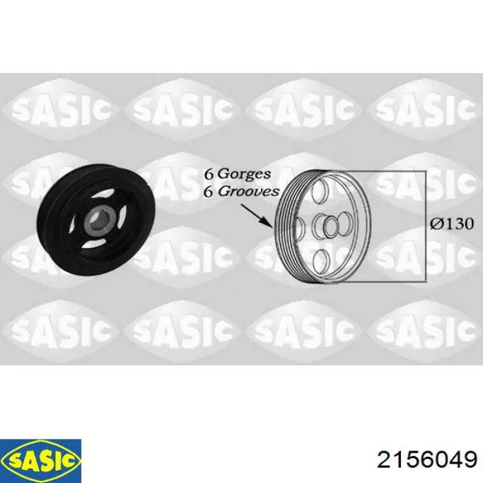 88972521 General Motors Демпфер колінвалу