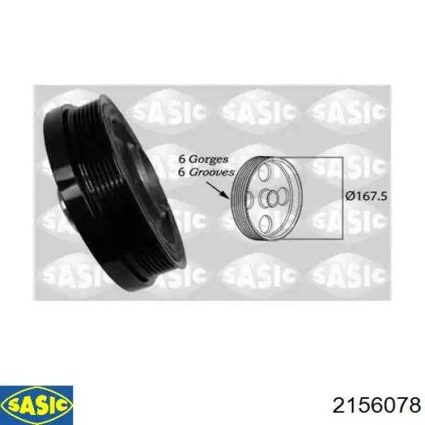 Шків колінвала (демпфер ) Sasic 2156078 ціна, від 141.22 USD