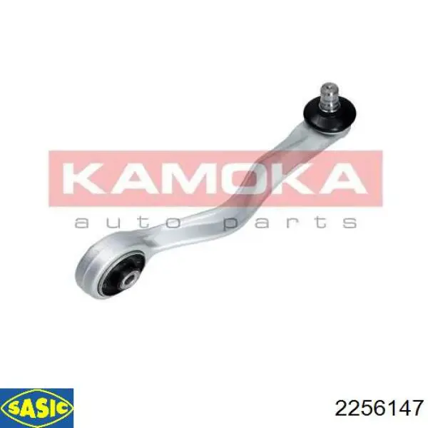 Сайлентблок заднього важеля Sasic 2256147 ціна, від 9.46 USD