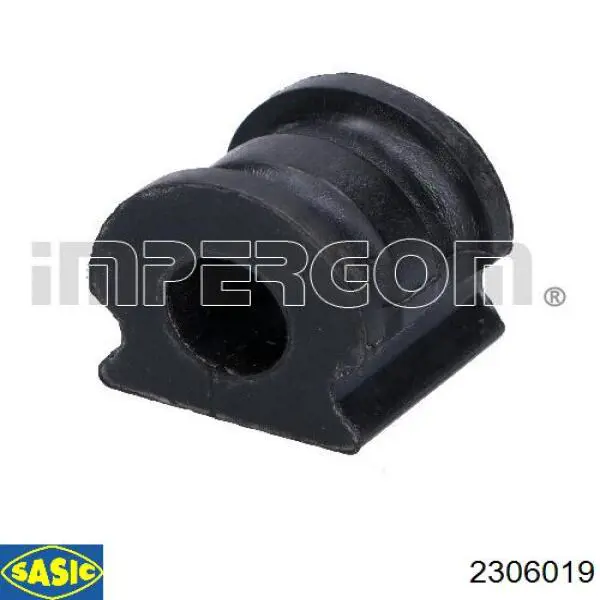 Подушка стабілізатора Sasic 2306019 ціна, від 1.54 USD