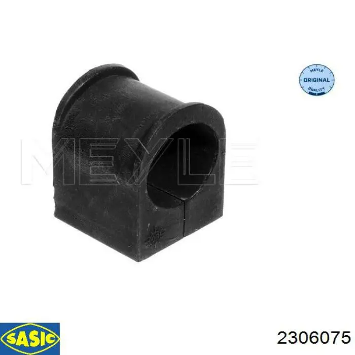 Подушка стабілізатора Vika K41785301 ціна, від 1.32 USD