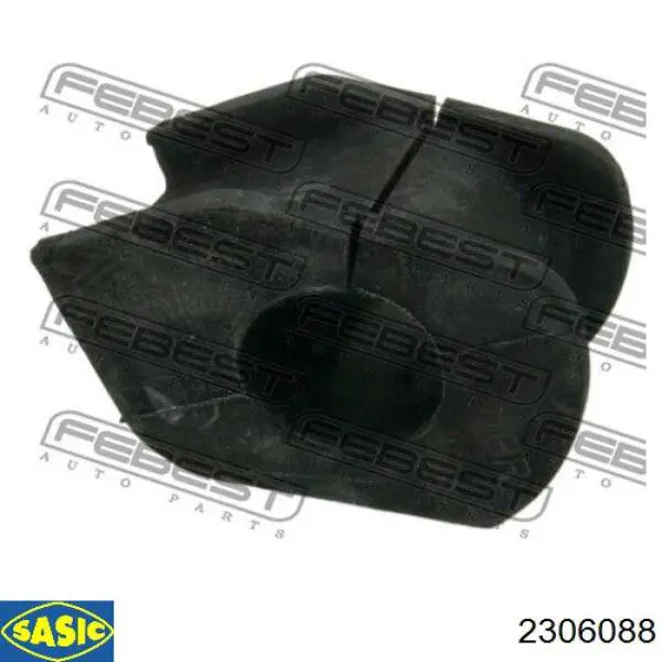 Подушка стабілізатора Sasic 2306088 ціна, від 3.07 USD