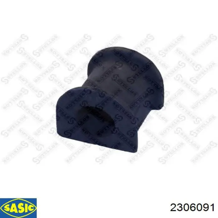 Подушка стабілізатора Sasic 2306091 ціна, від 1.27 USD