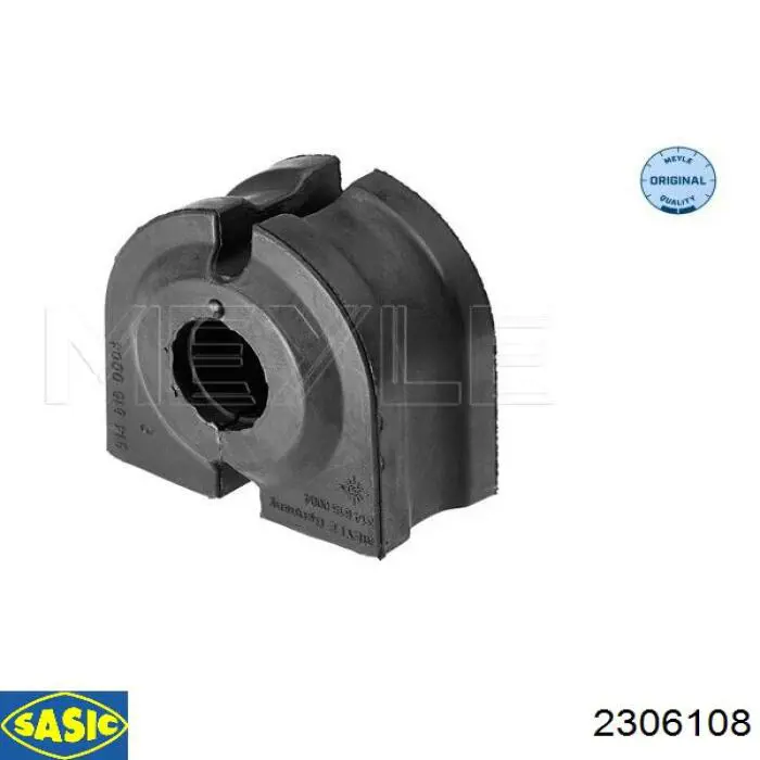 Подушка стабілізатора Sasic 2306108 ціна, від 4.99 USD