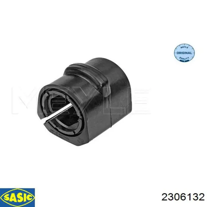Подушка стабілізатора AYD 7208783 ціна, від 3.82 USD