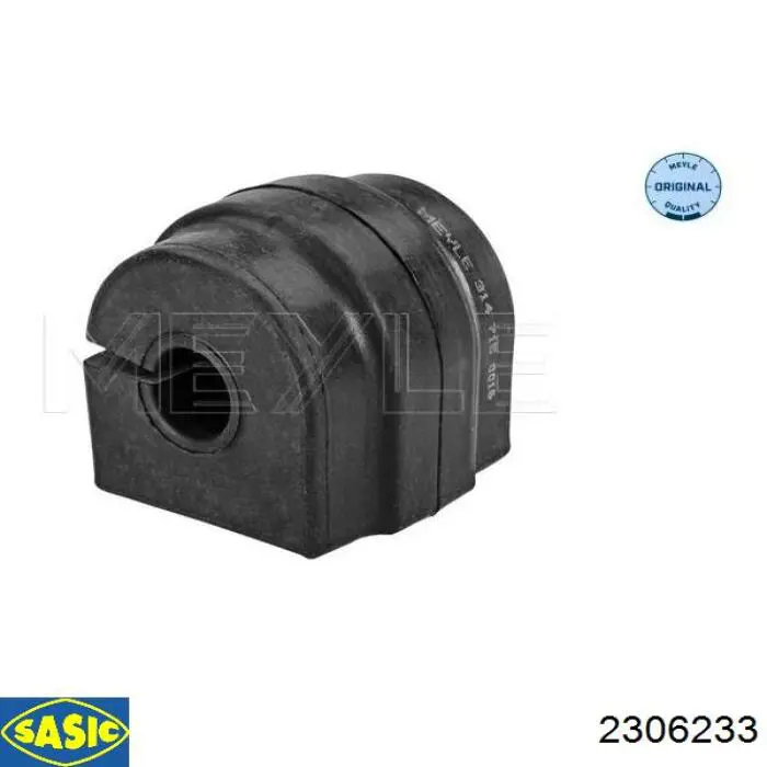 Подушка стабілізатора Sasic 2306233 ціна, від 5.88 USD