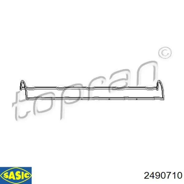 Прокладка клапанної кришки двигуна Hans Pries (Topran) 720107786 ціна, від 4.82 USD