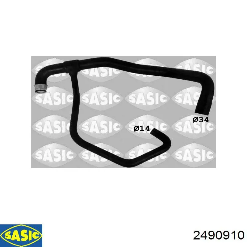 024991 Peugeot/Citroen Прокладка кришки клапанної 