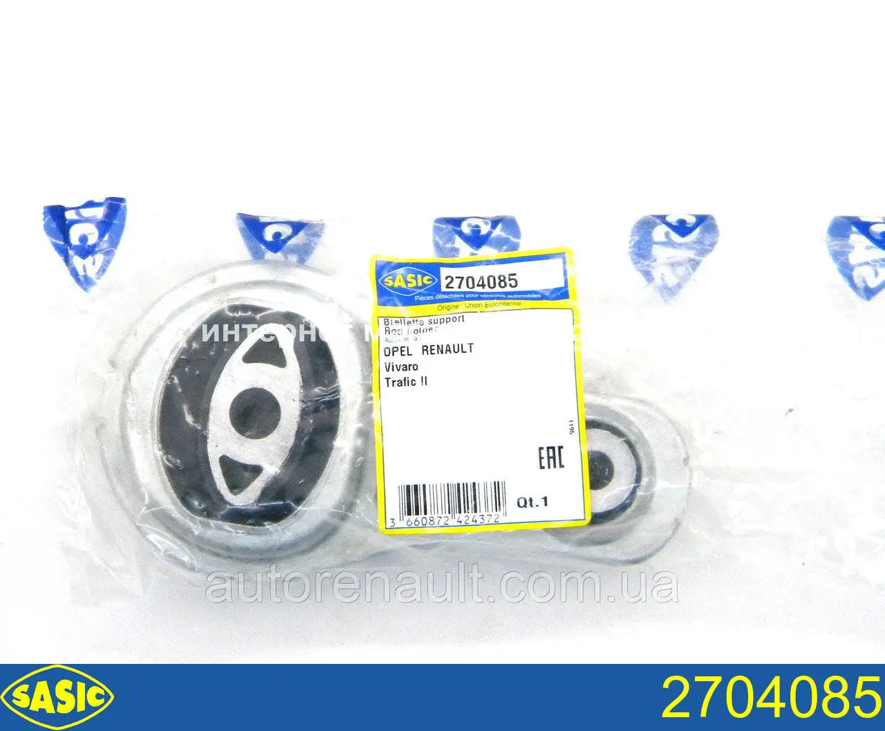 Подушка (опора) двигуна, нижня Sasic 2704085 ціна, від 29.90 USD