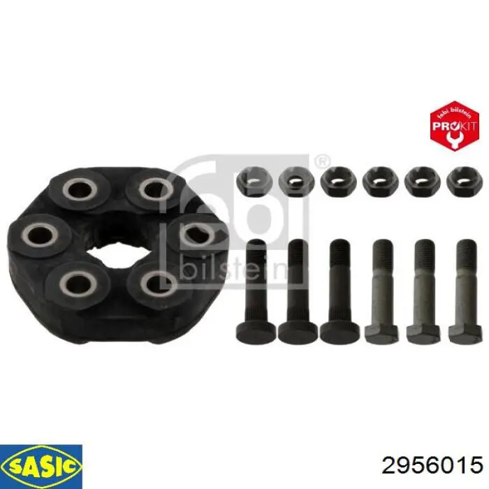 Купити 2956015 Sasic Муфта кардана еластична, передня
