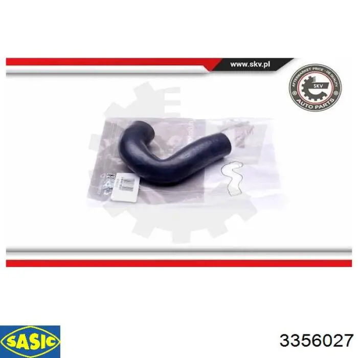Патрубок повітряний, вхід в резонатор 8K0145832B Porsche