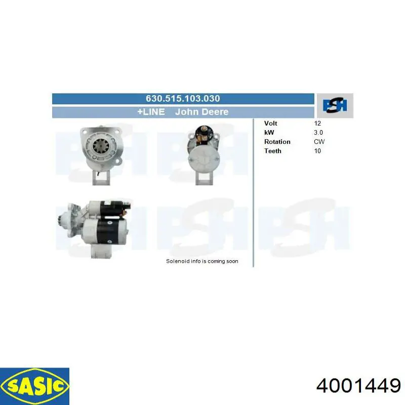 Купити 4001449 Sasic Подушка глушника