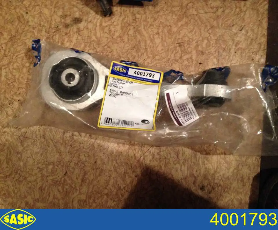 Подушка двигуна задня R071 Besa