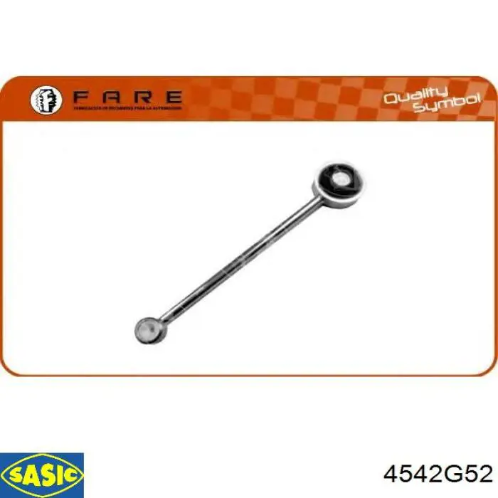 Тяга куліси АКПП/КПП 2452F2 Peugeot/Citroen