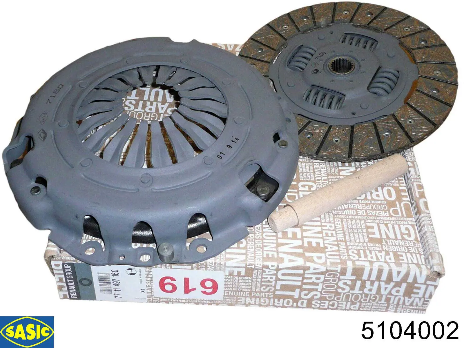 Комплект зчеплення  Sasic 5104002