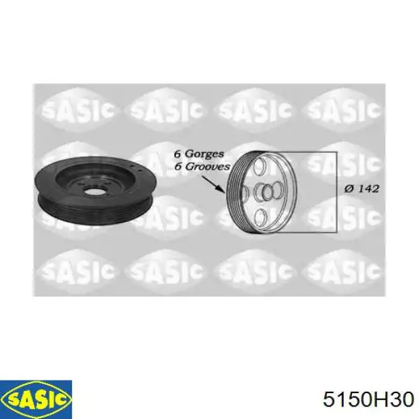 Шків колінвала (демпфер ) SPC SPC0515H3 ціна, від 41.45 USD