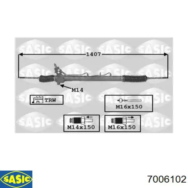 Рульова рейка CI9215R AGR