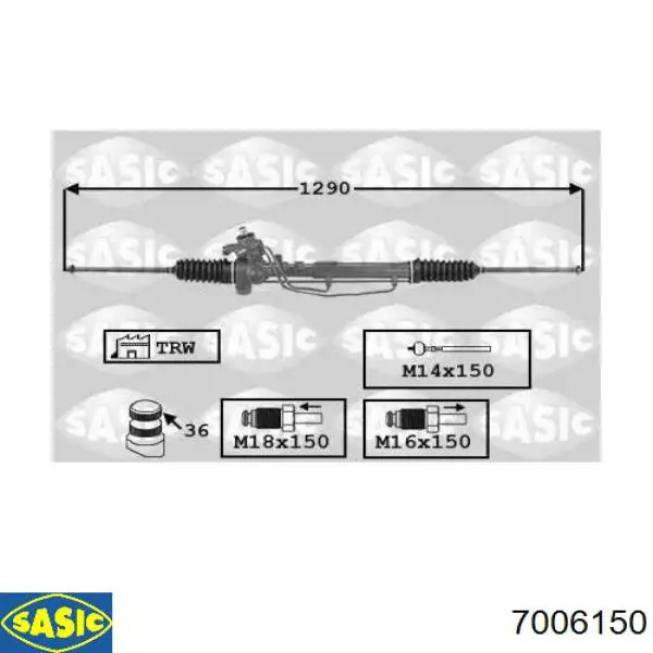 Рульова рейка VW202R MSG