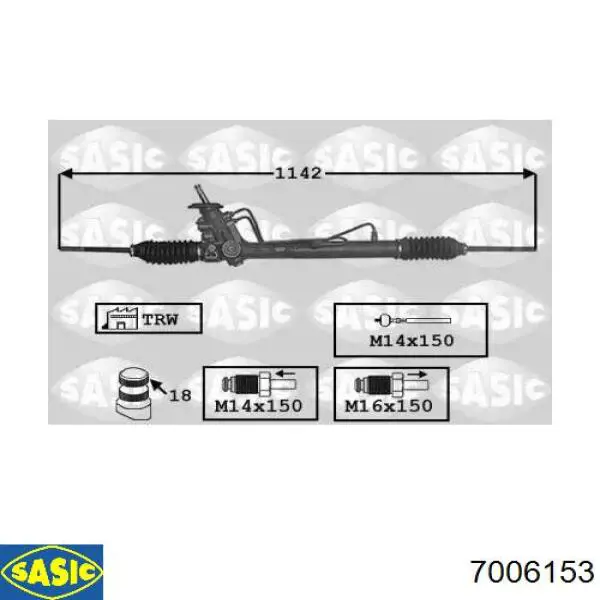 Рульова рейка VW9210R AGR