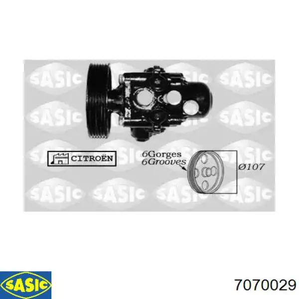 Купити 9623949080 Peugeot/Citroen Насос гідравліки