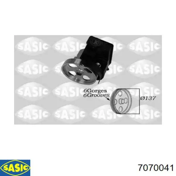 Насос ГПК Sasic 7070041 ціна, від 79.88 USD