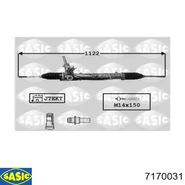 Купити 1663657880 Peugeot/Citroen Рульова рейка