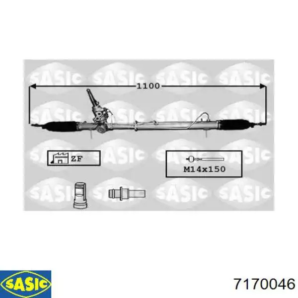 Купити CI233 MSG Рульова рейка