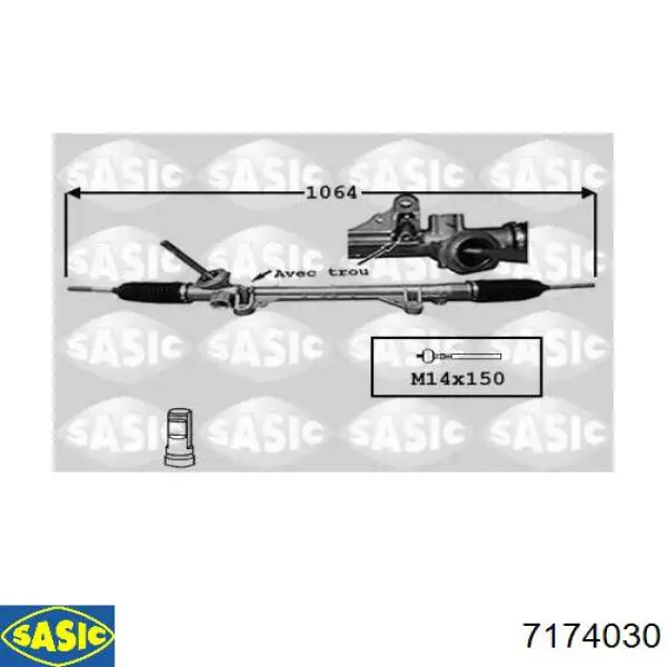 Купити 2GS2647C GS Рульова рейка