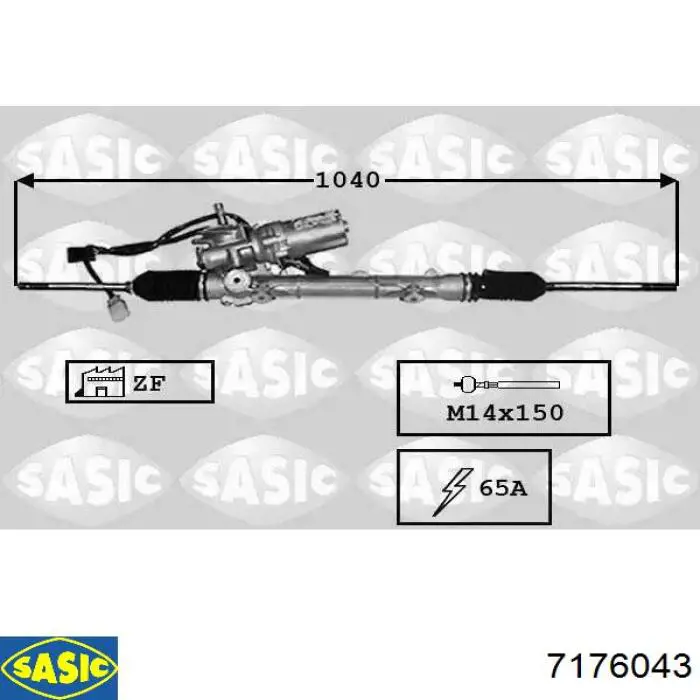 3GS0340 GS Рейковий рульовий механізм