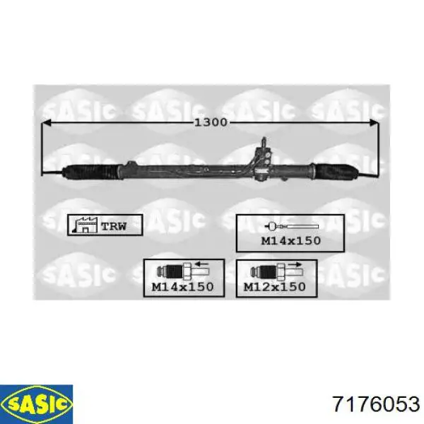 Купити AR9208R AGR Рульова рейка