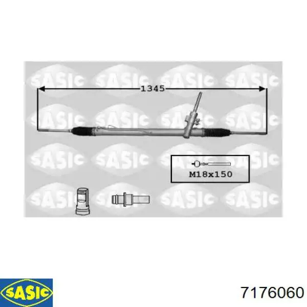 Рульова рейка 2GS2639OE GS