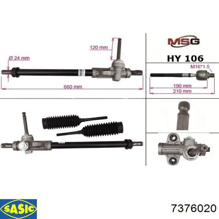 Управління рульове в зборі Sasic 7376020 ціна, від 225.47 USD