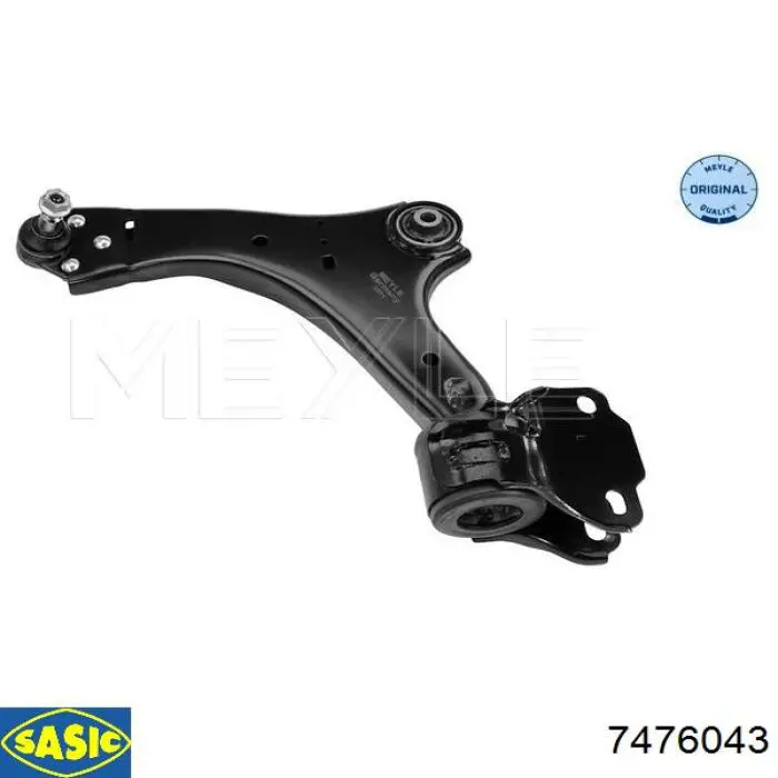 Важіль передньої підвіски нижній, лівий 301181359700 Magneti Marelli