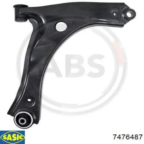 2529849 Ford Важіль передньої підвіски нижній, правий
