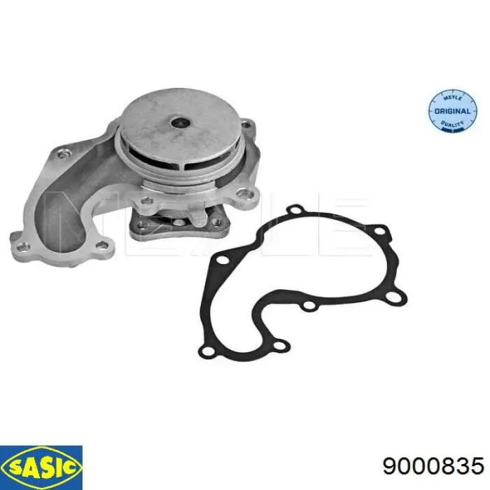 Помпа WPQ0165 Magneti Marelli