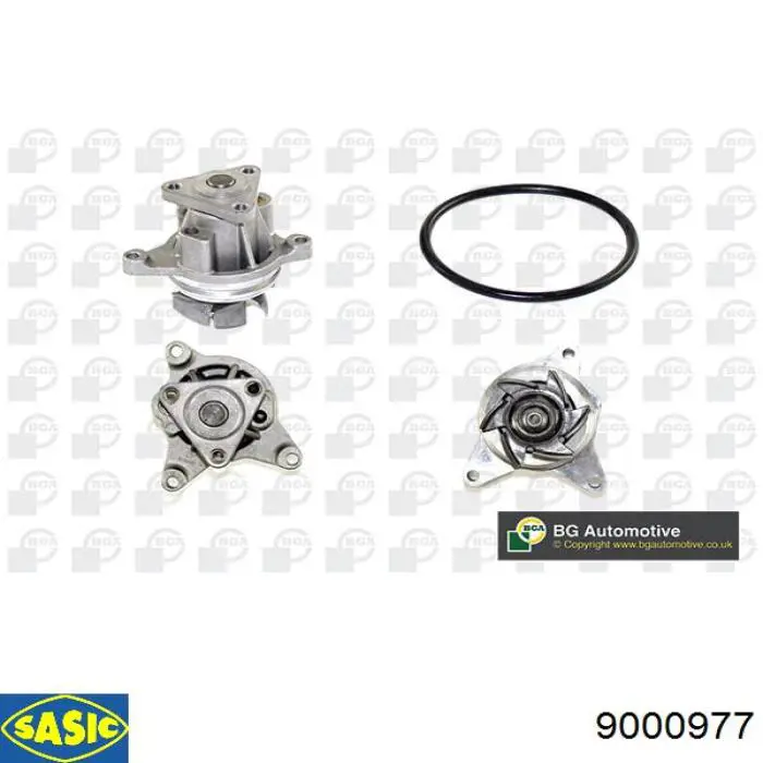 Помпа 561138 Ruville