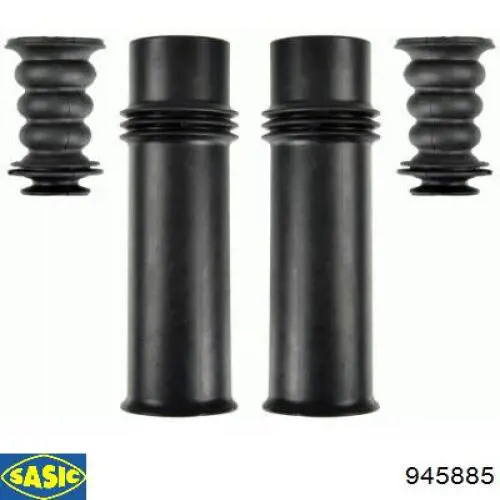 Подушка стабілізатора Sasic 945885 ціна, від 4.42 USD