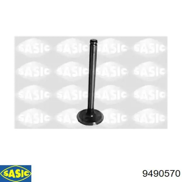 Клапан випускний 2386036 Intervalves