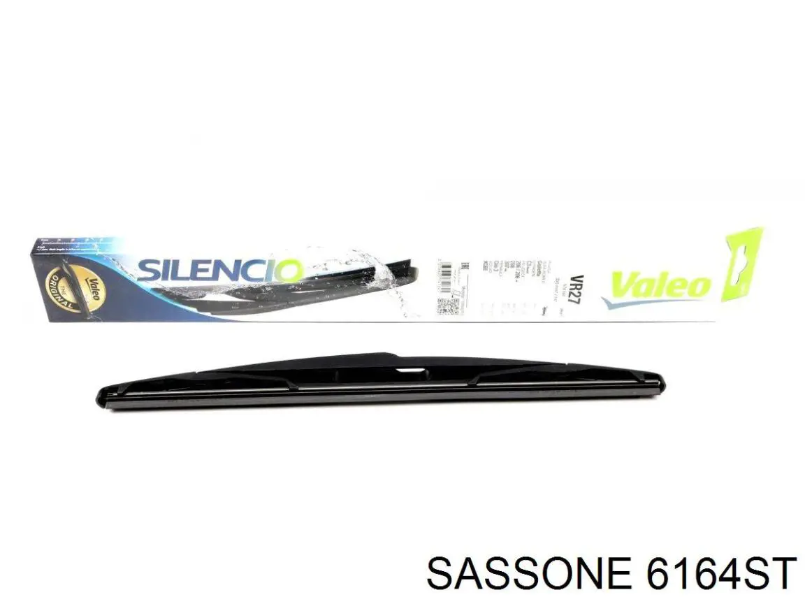 6164ST Sassone Диск зчеплення