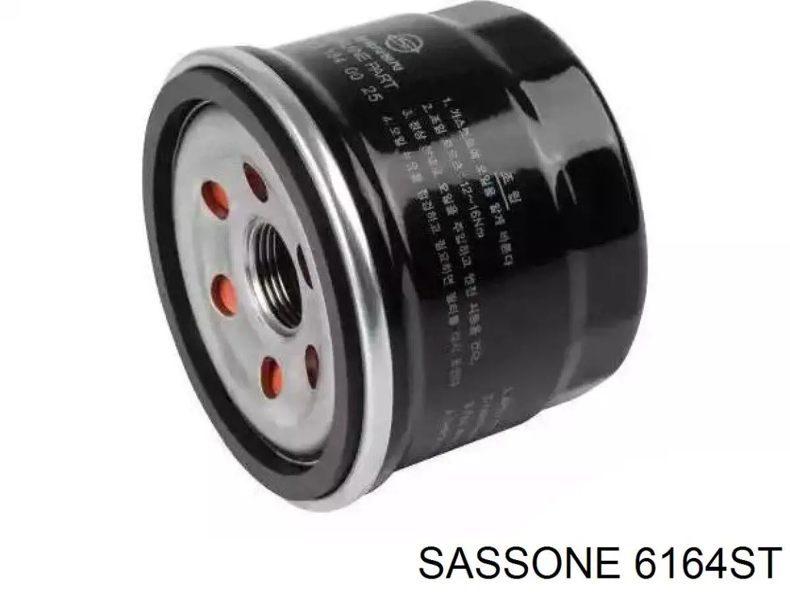 6164ST Sassone Диск зчеплення