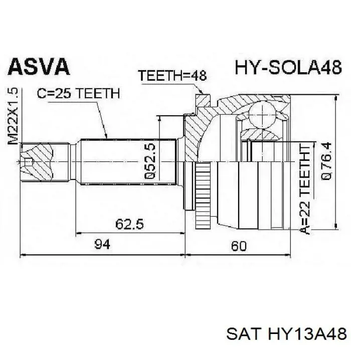  XX495261R002 Market (OEM)