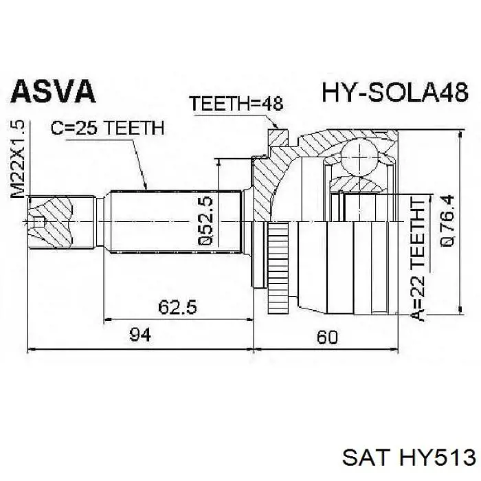 Піввісь (привід) передня, права HY513 SAT